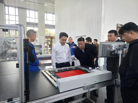 1743043570562618dr9Z.jpg 微信图片_20250327103338(1).jpg