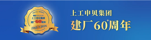 1770356598834044XsZi.png 60周年图.png